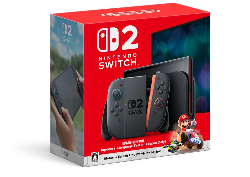 Switch2