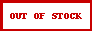 品切れ